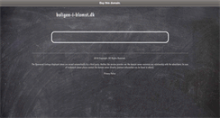 Desktop Screenshot of boligen-i-blomst.dk